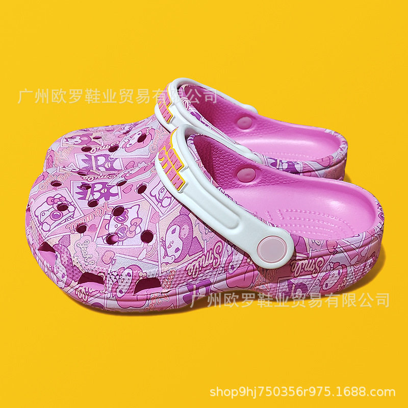 新款儿童洞洞鞋包头大童童中童凉鞋女童鞋沙滩鞋,童鞋/婴儿鞋/亲子鞋,儿童凉拖鞋,淘宝优惠券,粉丝福利购,淘宝优惠卷