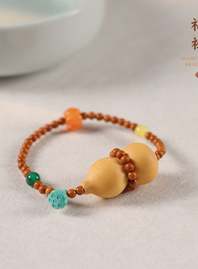 葫芦手串橄榄核民族风