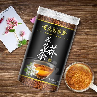 谯韵堂黑苦荞茶全株苦荞500g酒店