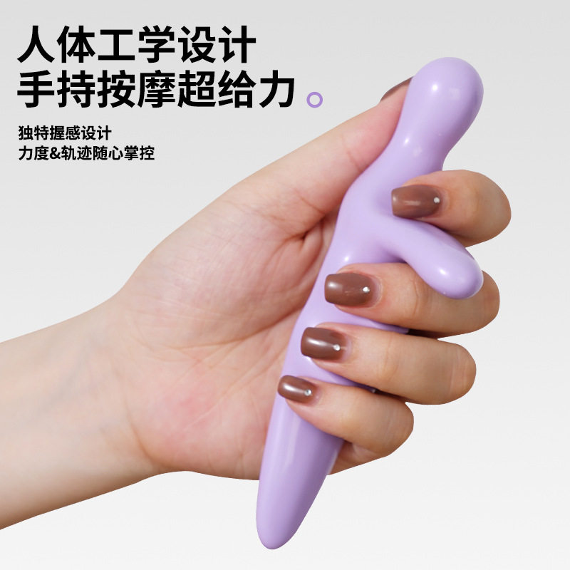 按脚器脚底腿部穴位按摩器脚部足疗按摩椎拨筋棒点穴棒三角雀