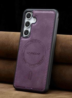 LC.imeeke适用三星S25edge疯马纹皮壳S23复古纹皮套S26 S24FE磁吸magsafe手机壳A56 A36 A26肤感A17保护套