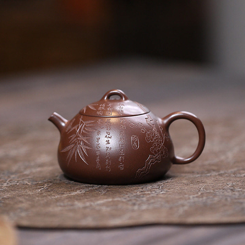 秦权紫砂壶紫砂冬心手工刻绘小品