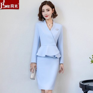 高级感西服美容院工作服 春秋气质正装 淡蓝色主持人职业套装 女西装