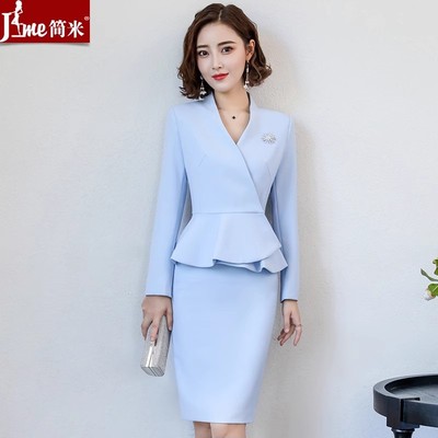 名媛西装长袖职业套装淡蓝色