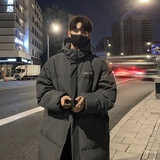 连帽棉服加厚保暖外套潮流韩版宽松休闲棉大衣L5111-P110控188，男装棉衣，电商A362