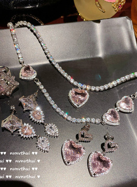 璀璨粉爱心石项链 设计师镀18K金葡萄紫心型锆石翅膀猫眼石项链