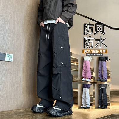 防污防水防寒秋春夏冬男女