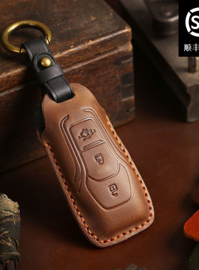 适用于福特福克斯锐界福睿斯翼虎新蒙迪欧车钥匙壳套包真皮手工