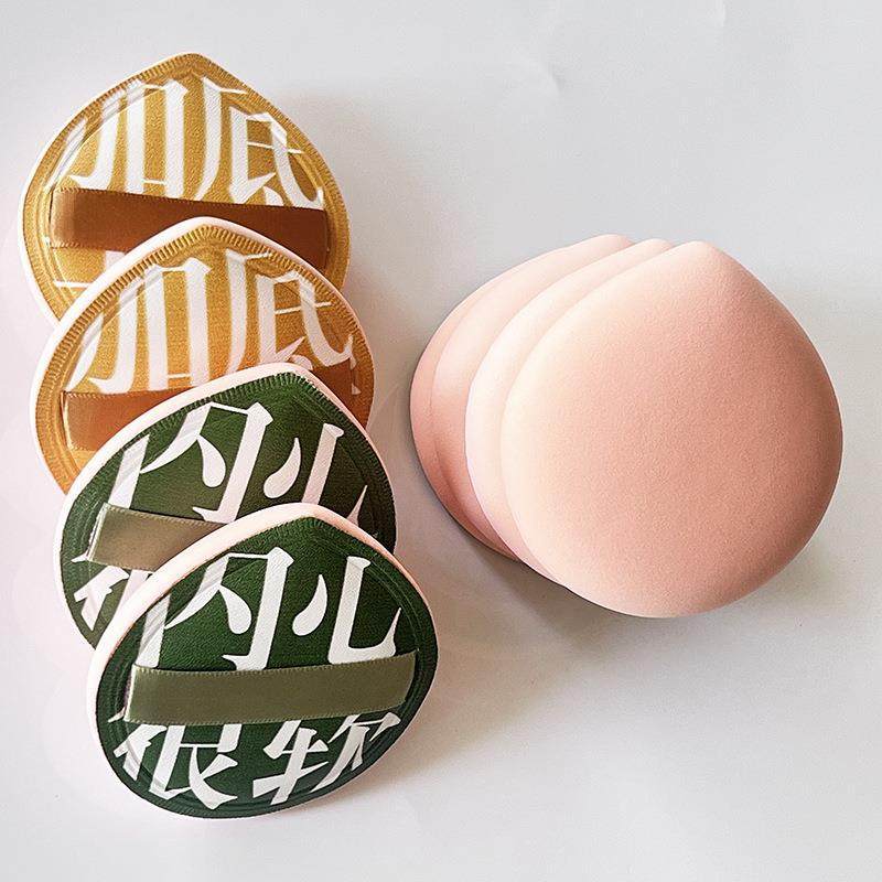 100分棉花糖粉扑气垫海绵干湿两用粉底液专用化妆美妆蛋超软气垫,家庭/个人清洁工具,面扑/粉扑,淘宝优惠券,粉丝福利购,淘宝优惠卷