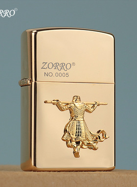 ZORRO佐罗ziip打火机zoop正版zipp煤油zpp防风zipo一生所爱孙悟空