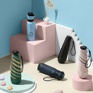 超轻碳纤维伞五折伞黑胶防紫外线拇指伞防晒太阳伞超轻便携遮阳伞