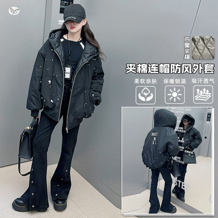 女童2025冬季新款时尚甩漆潮酷棉衣牛仔喇叭裤套装中大童加绒保暖，童装休闲套装，祺儿童装