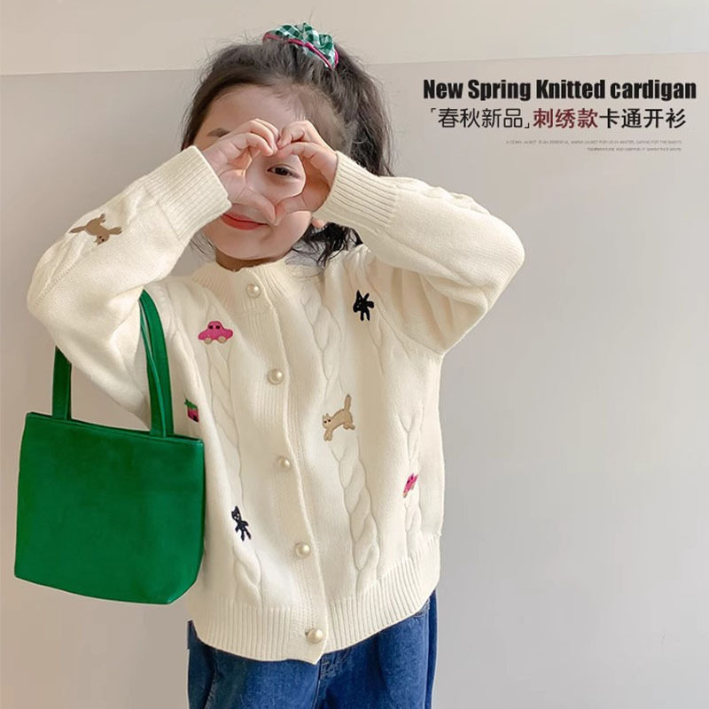 女童春装外套新款儿童春款针织开衫休闲春秋上衣女孩童装麻花毛衣