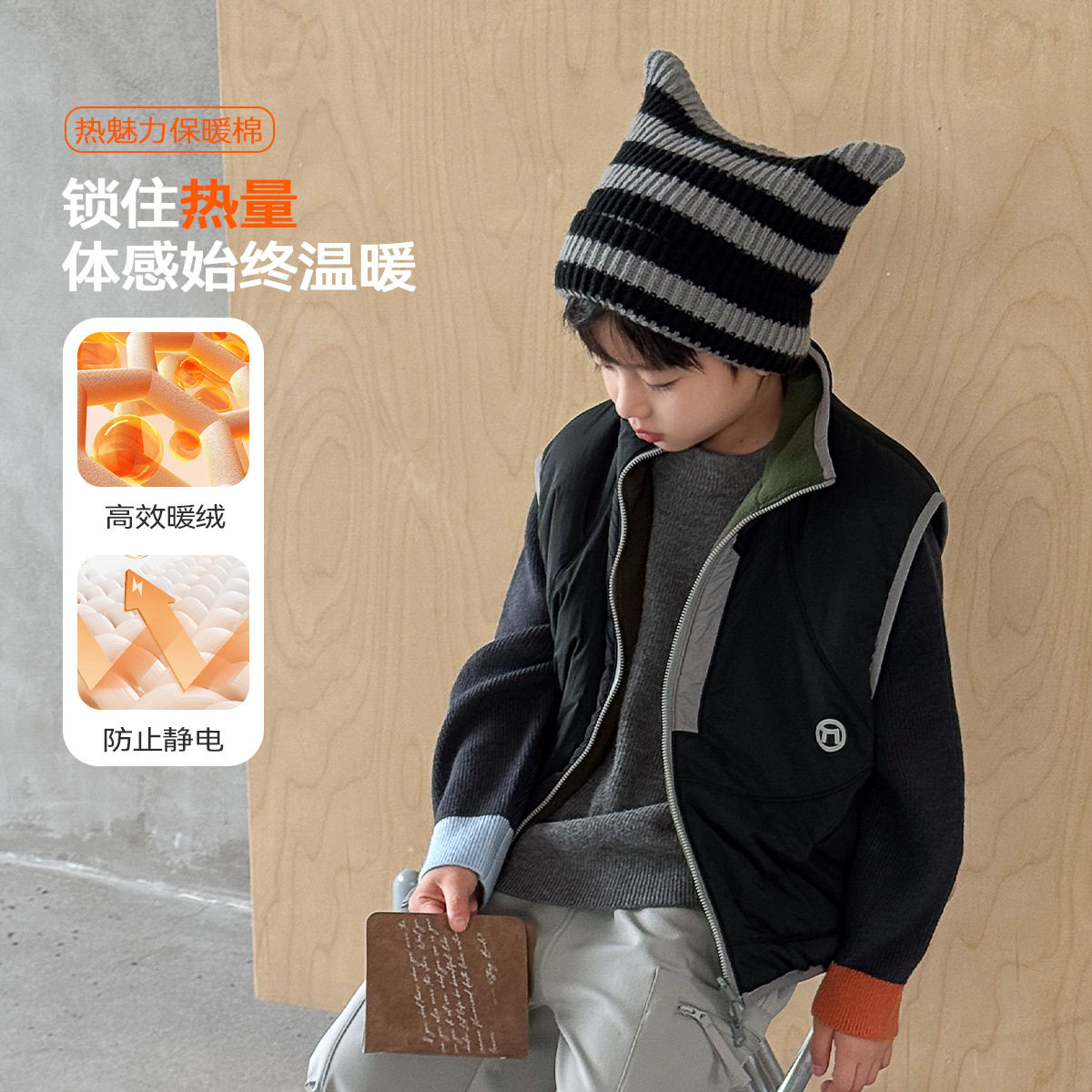 中大男童摇粒绒马甲2025秋冬新款儿童加厚外穿背心保暖上衣外穿潮