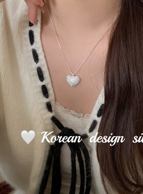 韩国小众ins风设计银饰 925纯银爆闪拉丝肌理感爱心项链百搭级