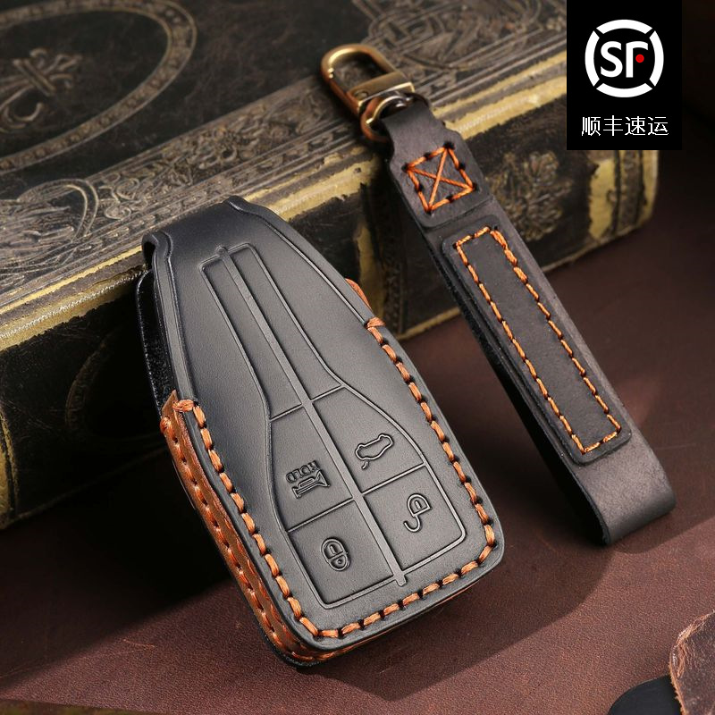 适用于红旗H5钥匙套红旗H7 HS5 HS7档汽车遥控钥匙包扣壳真皮