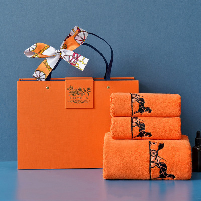 年会福利活动毛巾浴巾礼盒三件套年会礼品绣字公司回礼定制logo