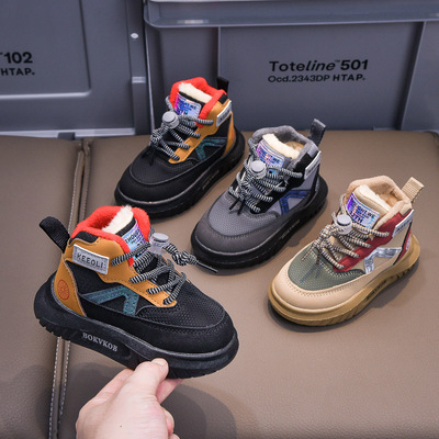 Toddler Baby Snow Boots Winter Shoes Boys Girls Baby  Shoes