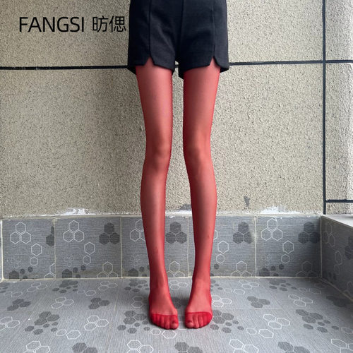 红色丝袜女夏薄款结婚喜庆本命年红丝袜防勾丝耐穿不掉档丝袜