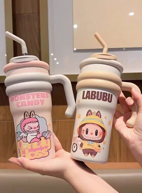 夏日卡通高颜值冰霸杯女316不锈钢保温杯便携随行车载保冷吸管杯