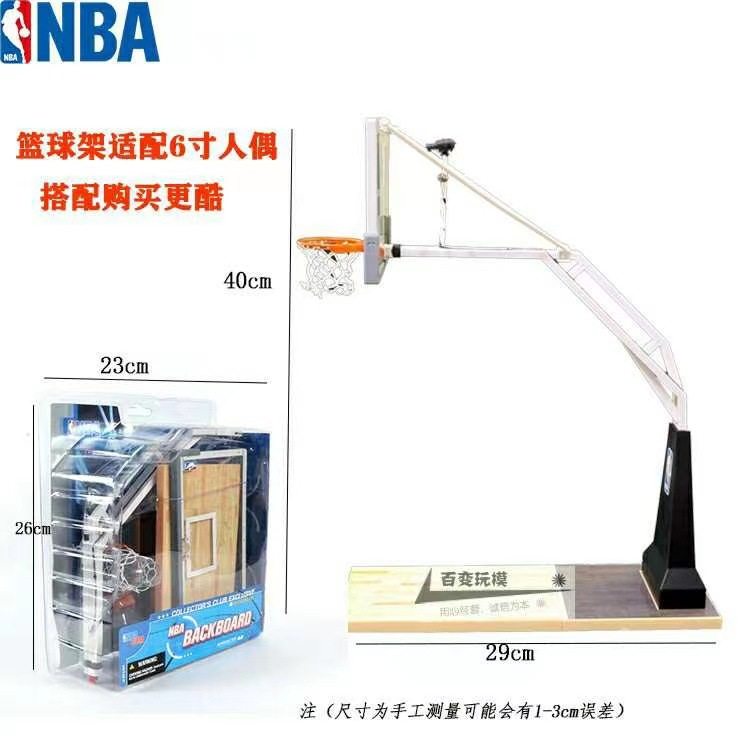 NBA礼物1/9篮球架明星科比艺术家手办/潮玩雕像