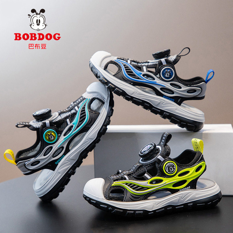 巴布豆男童凉鞋2026新款夏季儿童凉鞋包头防滑软底夏款孩沙滩鞋子