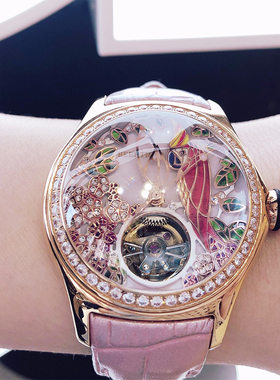 Reef Tiger Automatic Watch 瑞夫泰格鹦鹉自动机械皮带女士手表