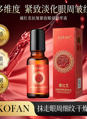 KOFANdfghjghjk中国否