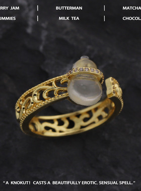 镂空花丝葫芦戒指小众轻奢