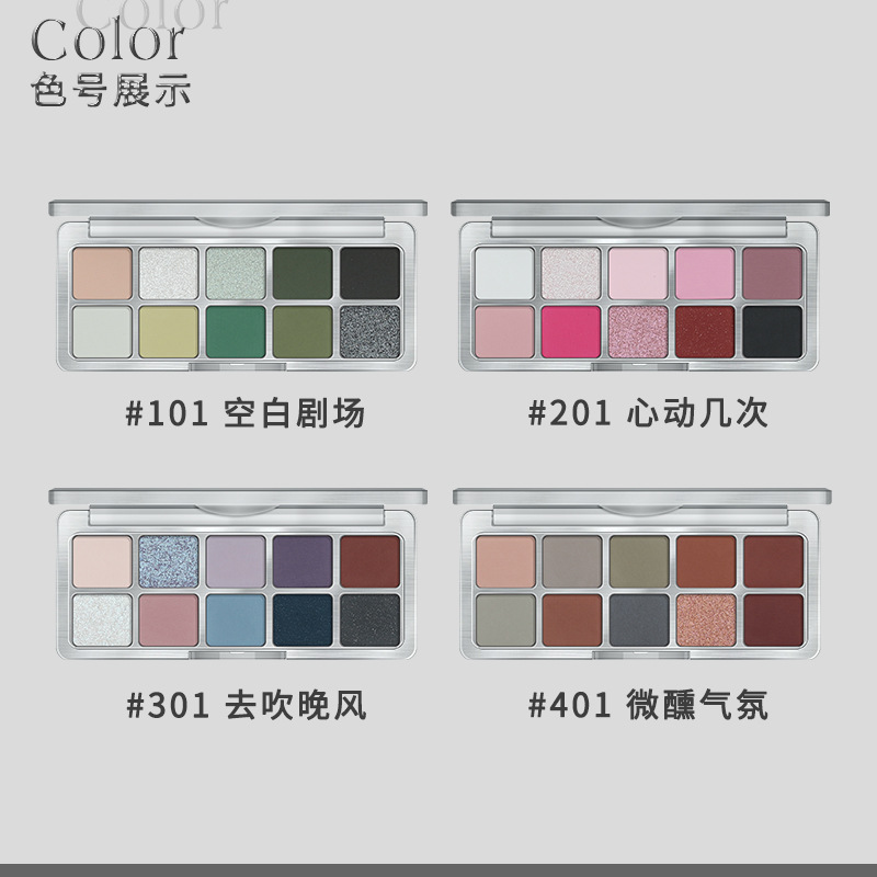 哥特人灰灰蓝蓝的眼影实在太美了