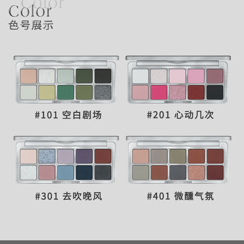 哥特人灰灰蓝蓝的眼影实在太美了