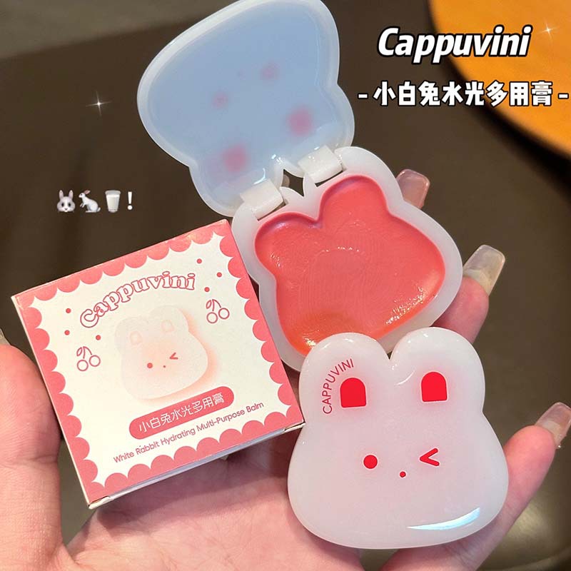 Cappuvini小白兔水光多用膏清透水光日杂奶茶腮红膏韩系元气少女