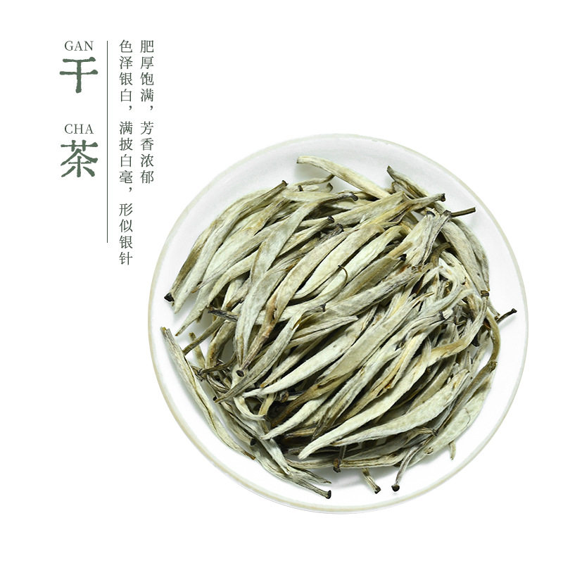 茉莉茶王新茶茉莉花茶浓香型广西横县散装茉莉银针针王花茶叶