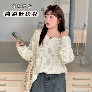 秋季大码针织衫女胖mm慵懒风显瘦镂空圆领200斤宽松胖妹妹上衣 潮
