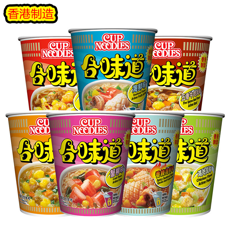 香港进口Niss合味道蟹柳牛肉杯面
