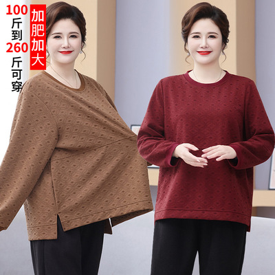 两件套宽松套装中老年长袖时尚