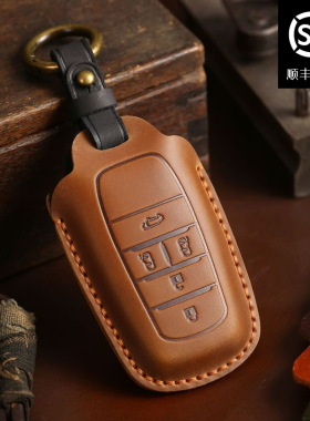 适用于丰田埃尔法钥匙套高品质送礼手工汽车钥匙包商务钥匙扣真皮