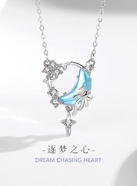 月亮纯银925项链女小众设计轻奢款星星锁骨链得物ins风蝴蝶结吊坠