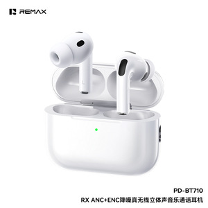 REMAX睿量ANC+ENC降噪真无线立体声音乐通话耳机久戴不痛PD-BT710