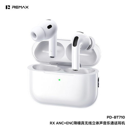 ANC+ENC降噪真无线PD-BT710