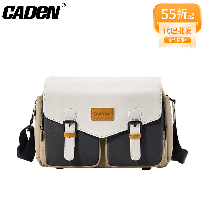 CADeN卡登撞色肩相机包 日系休闲佳能户外摄影包专业斜挎反包