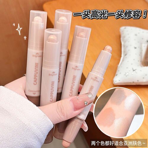 CAPPUVINI双效立体修容棒膏体 软糯丝滑好拍开平价氛围感韩系彩妆