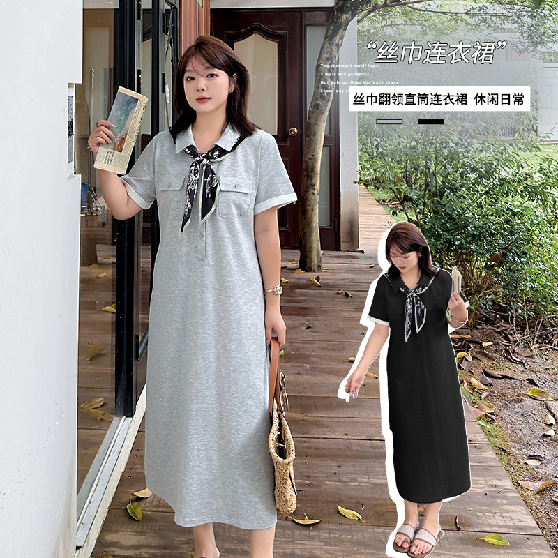 大码女装气质韩系丝巾连衣裙2025夏新款日常宽松收腰裙子200斤潮