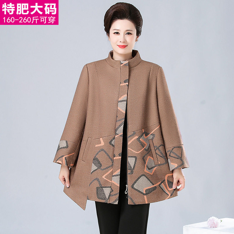 8XL加肥加大码女装外套200斤特胖妈妈中长款风衣中老年奶奶春秋装