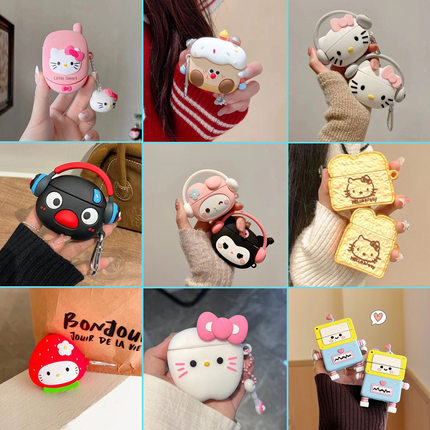 适用苹果耳机airpods4保护套airpodspro2壳2024新款3男生女生airpod4盒蓝牙ipods4软硅胶pro二代带挂件三四代