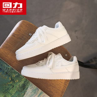 名牌高端学生加绒纯白时尚小白鞋女小学生中学高中生白色运动板鞋