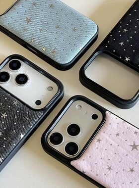 ins牛仔布星星苹果手机壳16promax适用iPhone15pro黑色保护套13
