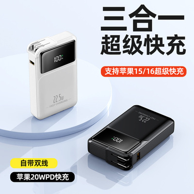 Fast Charging Power Bank ccc 10000 for plane iphone Android