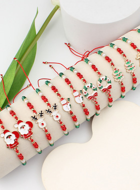 亚马逊热销编织可调节雪花圣诞老人手绳圣诞手链圣诞雪花情侣手饰