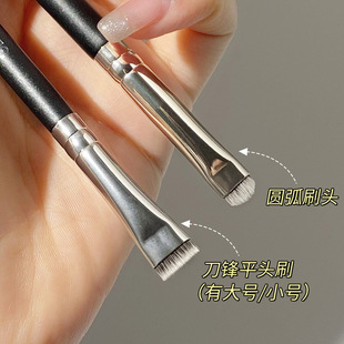 眼影刷铺色晕染刷鼻影刷软毛扁头圆头大号小号细节画眼头眼尾刷子